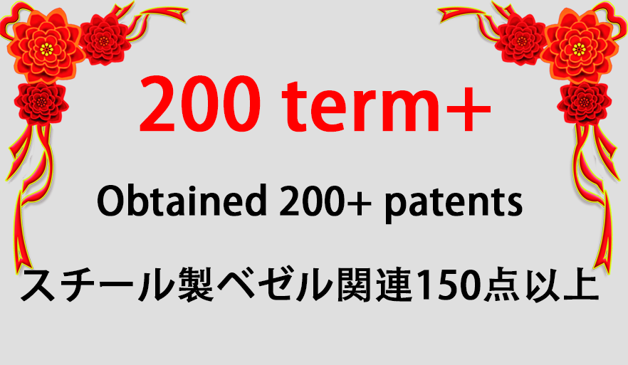 98ri.png