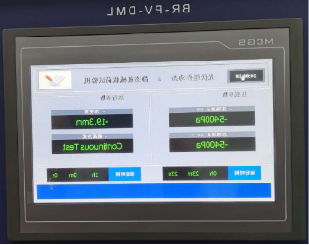 圖片7.png