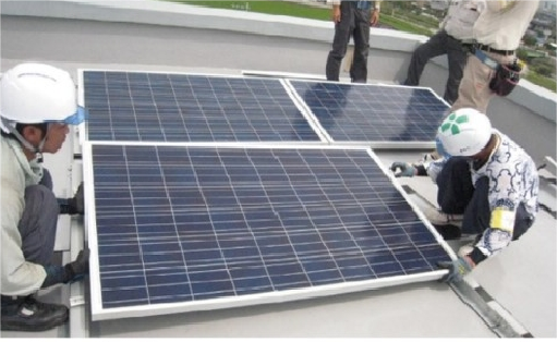北九州市、日本 3MW - 平屋根の寫真